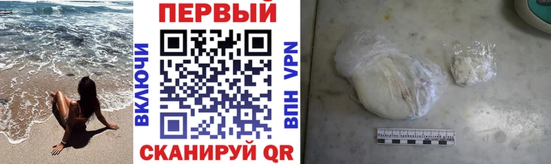 Амфетамин Premium  Ульяновск 
