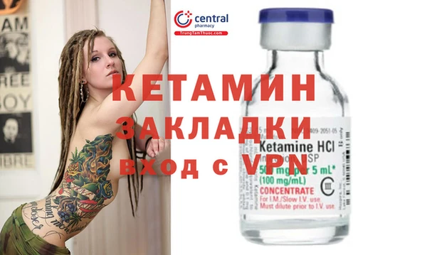 a pvp Балабаново