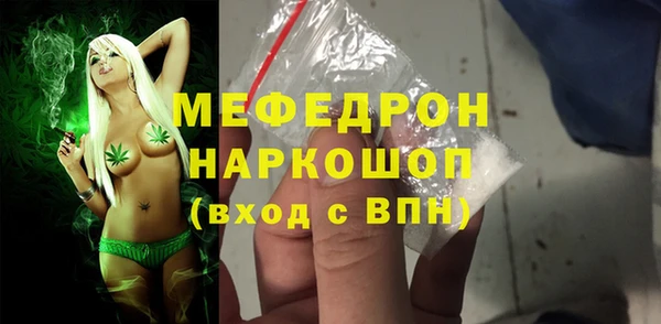 jwh Баксан