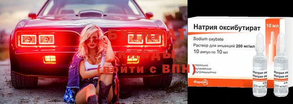 дурь Балахна