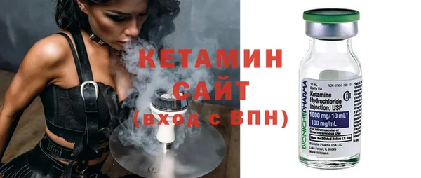 дурь Балахна