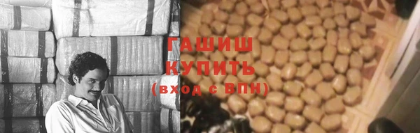 jwh Баксан