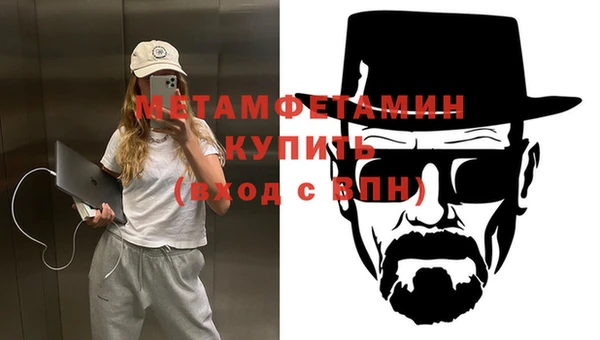 каннабис Богданович