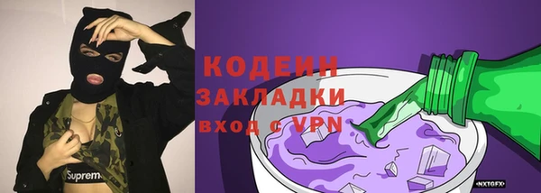 a pvp Балабаново