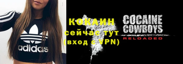 каннабис Богданович