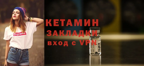 jwh Баксан