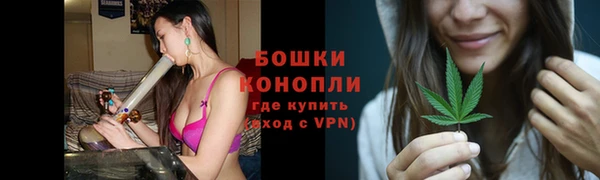 бутик Богородицк