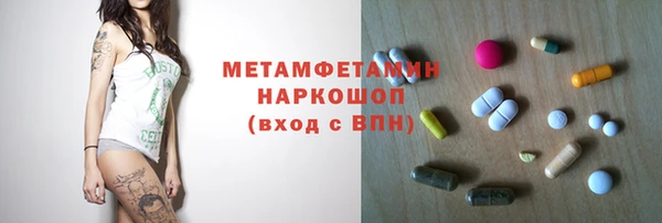 jwh Баксан