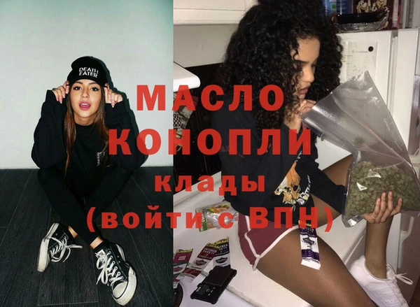 jwh Баксан