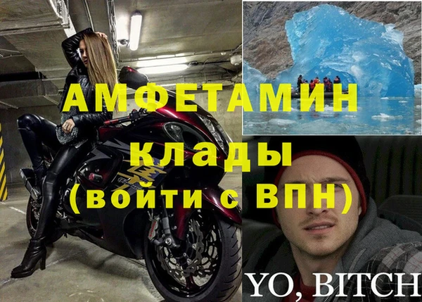 дурь Балахна