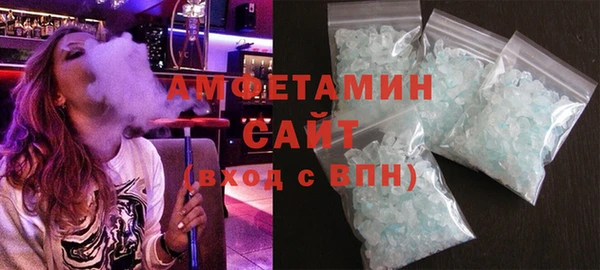 jwh Баксан