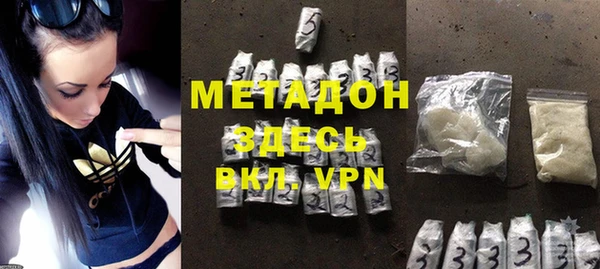 a pvp Балабаново
