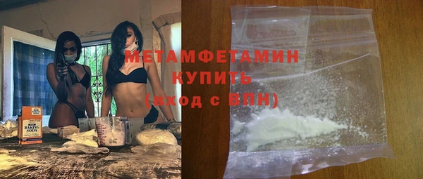 каннабис Богданович
