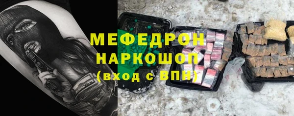 дурь Балахна