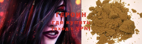 дурь Балахна
