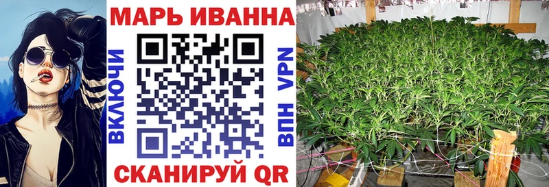 Конопля гибрид  Ульяновск 